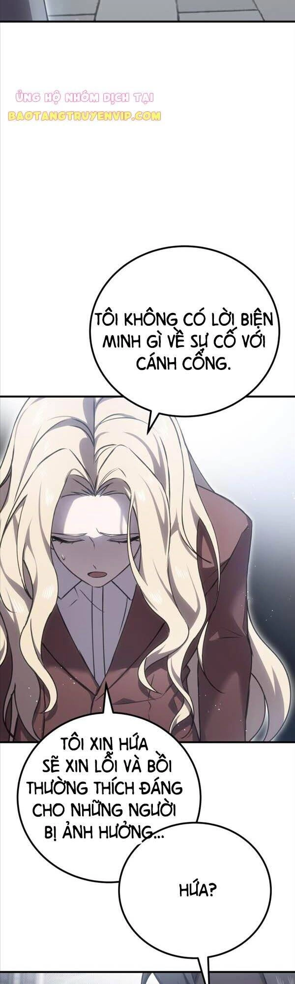 Độc Cô Dược Sư Chapter 16 - 31