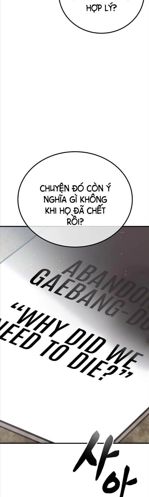 Độc Cô Dược Sư Chapter 16 - 37