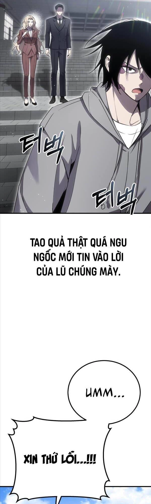 Độc Cô Dược Sư Chapter 16 - 44
