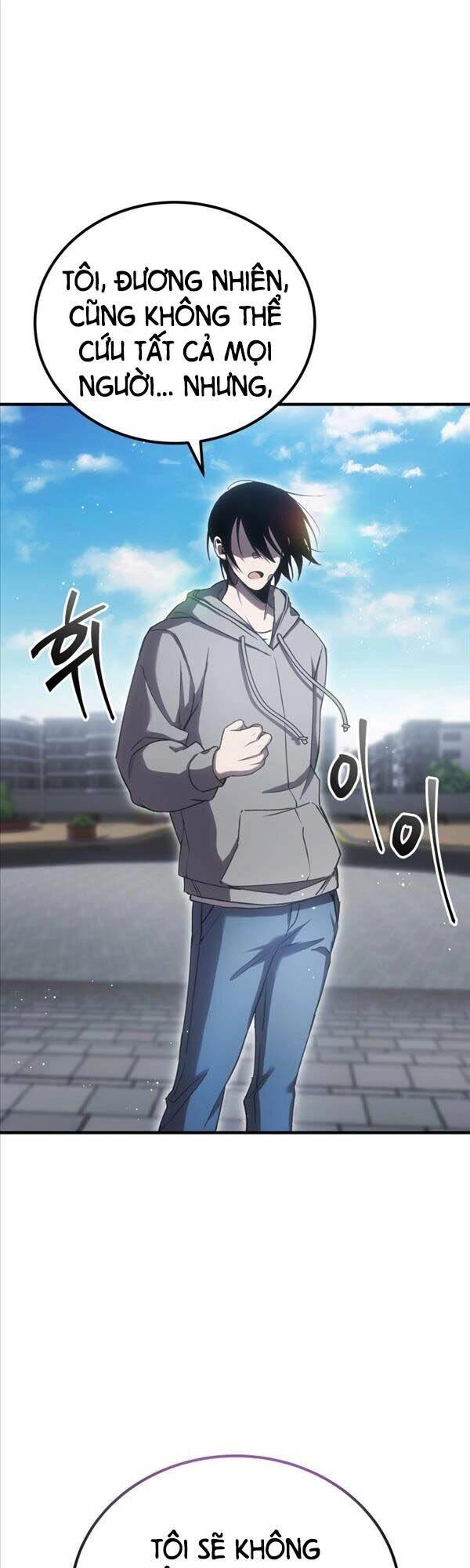 Độc Cô Dược Sư Chapter 16 - 49