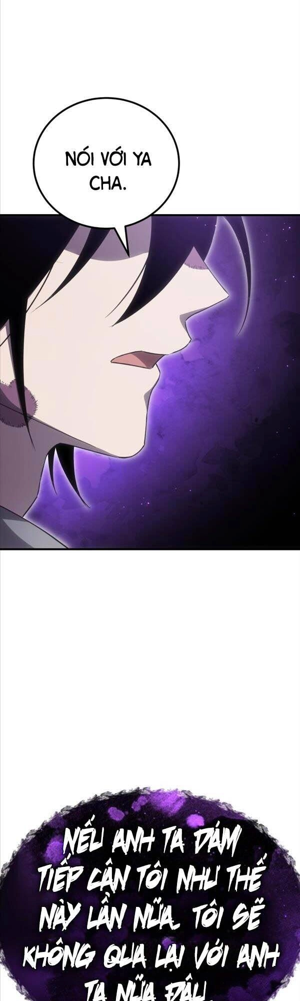 Độc Cô Dược Sư Chapter 17 - 7