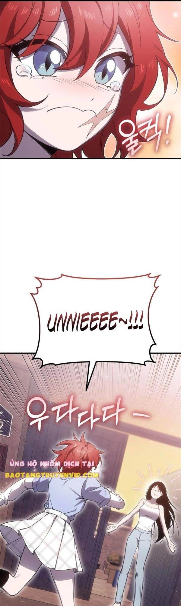 Độc Cô Dược Sư Chapter 17 - 16