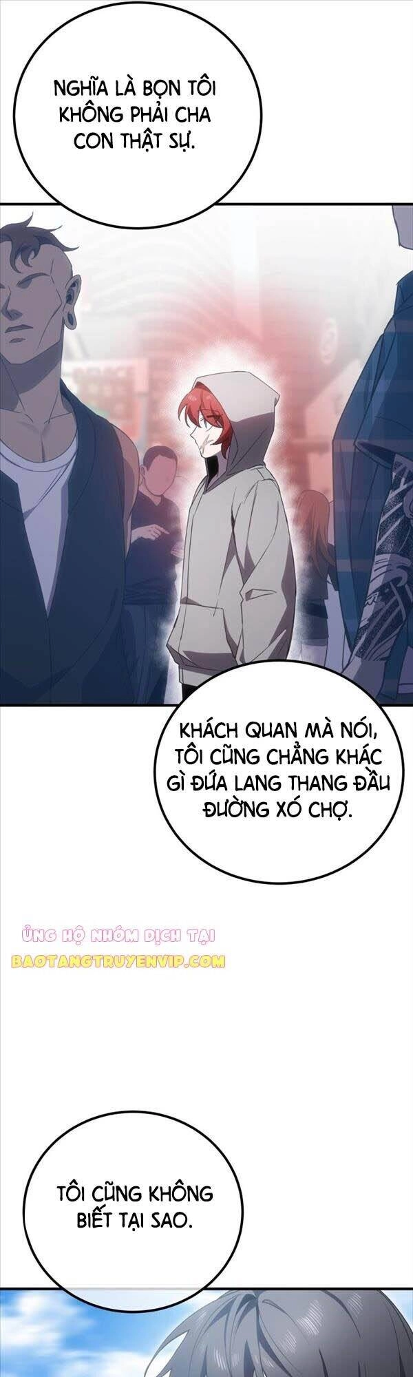 Độc Cô Dược Sư Chapter 17 - 31