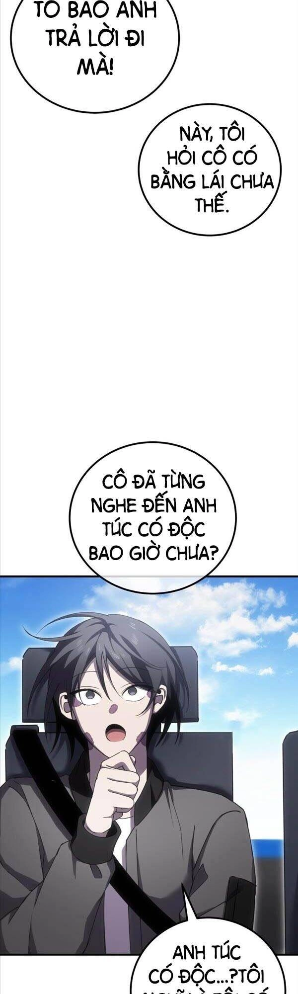 Độc Cô Dược Sư Chapter 17 - 46