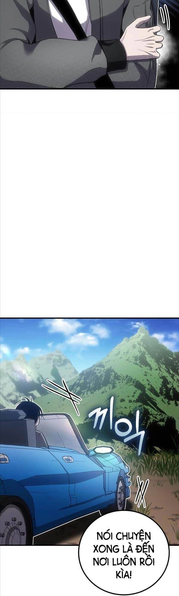 Độc Cô Dược Sư Chapter 17 - 67