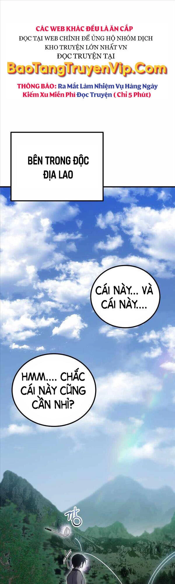 Độc Cô Dược Sư Chapter 18 - 1