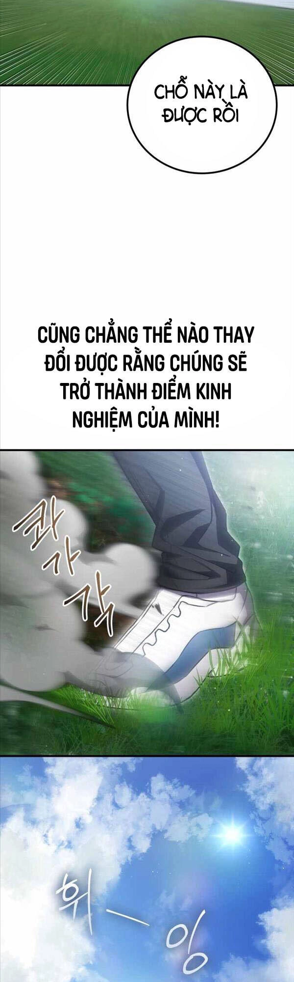 Độc Cô Dược Sư Chapter 18 - 23