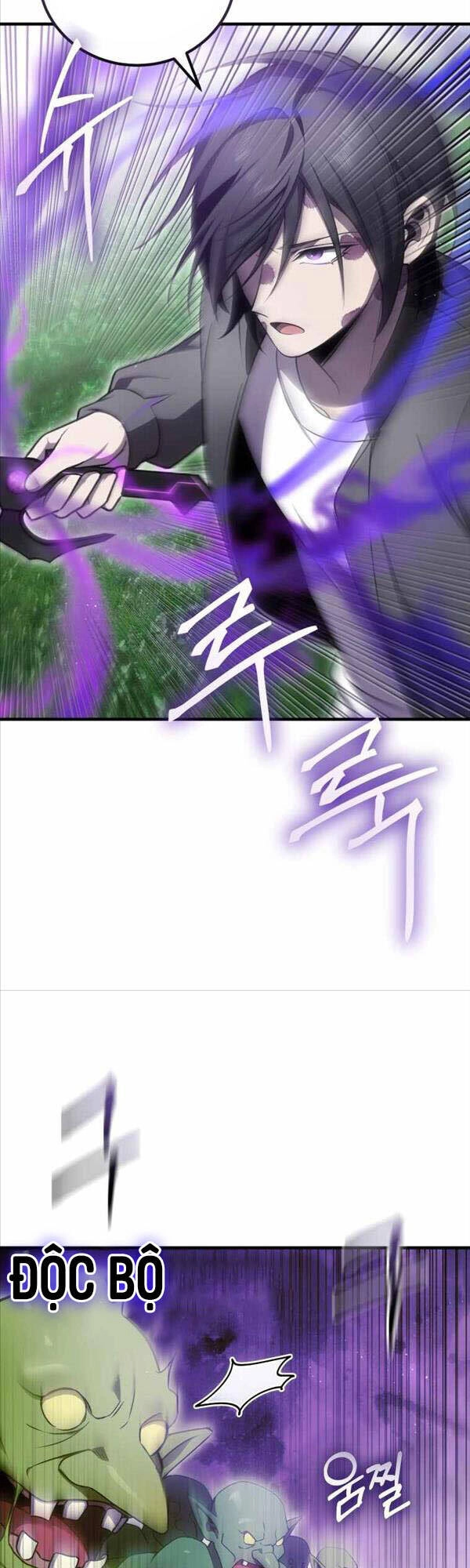 Độc Cô Dược Sư Chapter 18 - 25