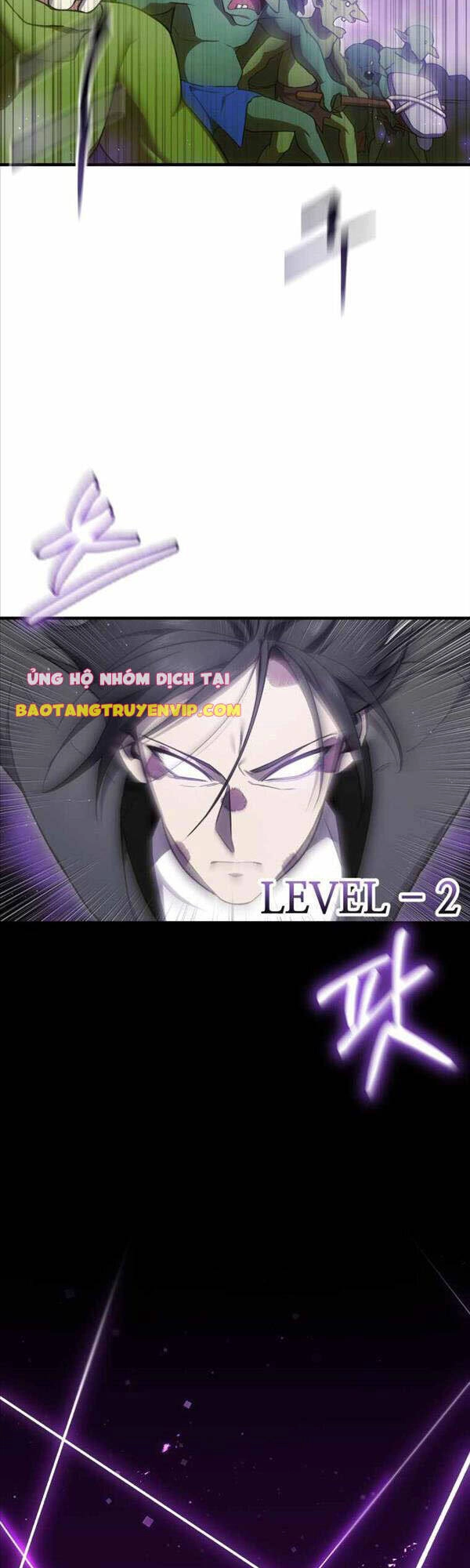 Độc Cô Dược Sư Chapter 18 - 26