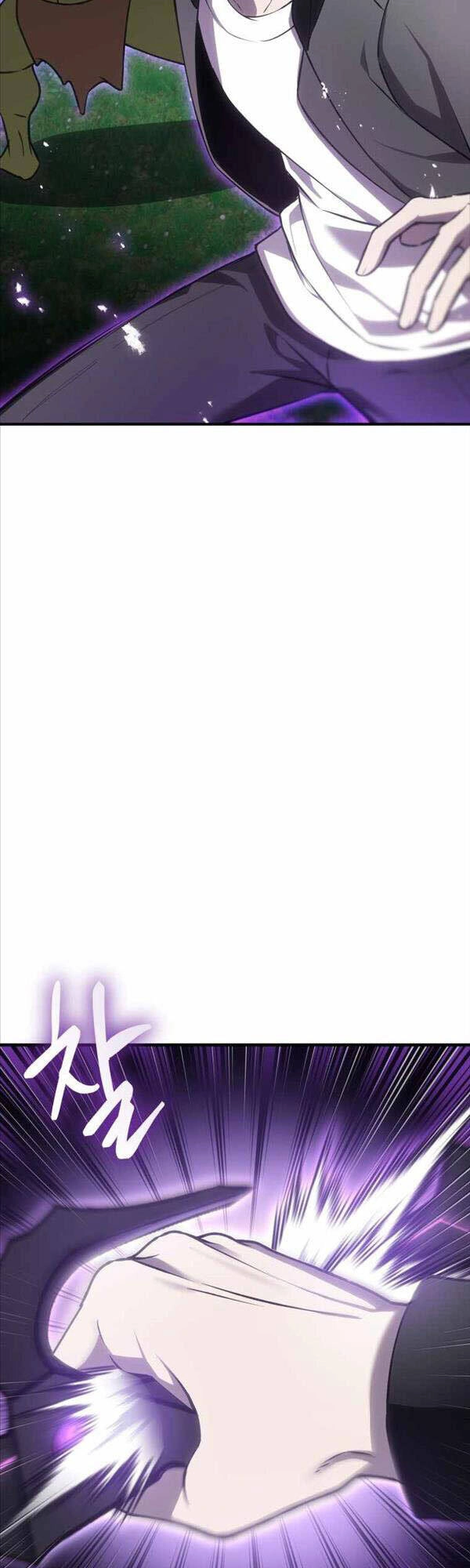 Độc Cô Dược Sư Chapter 18 - 28