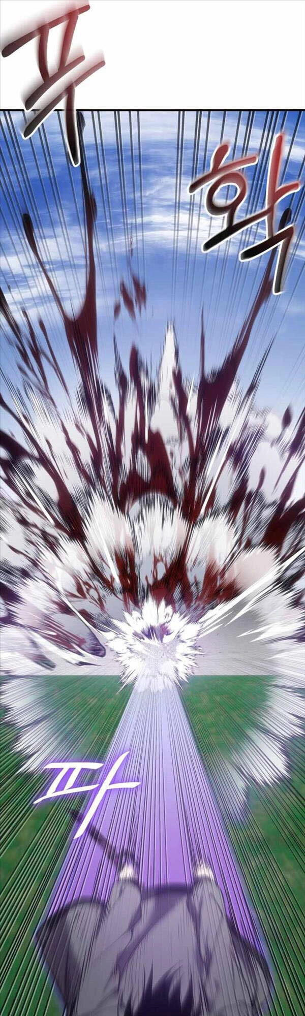 Độc Cô Dược Sư Chapter 18 - 30