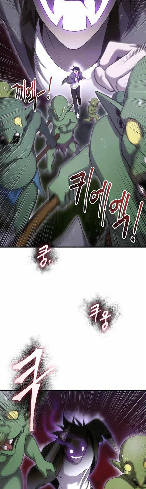 Độc Cô Dược Sư Chapter 18 - 33