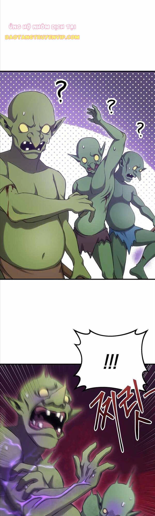 Độc Cô Dược Sư Chapter 18 - 36