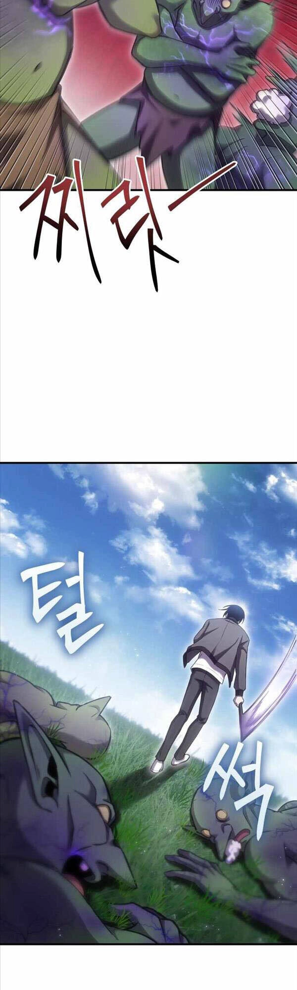 Độc Cô Dược Sư Chapter 18 - 37