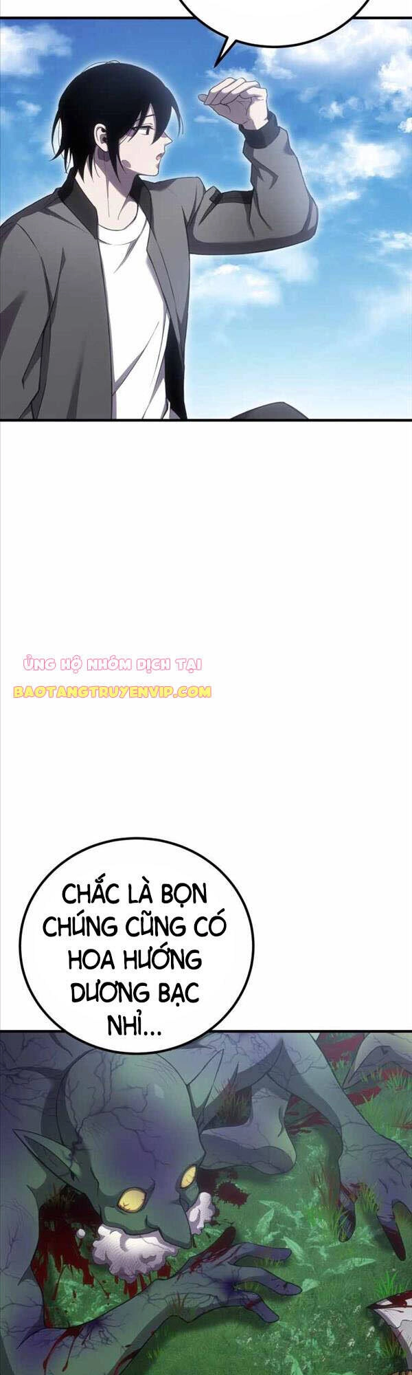 Độc Cô Dược Sư Chapter 18 - 46