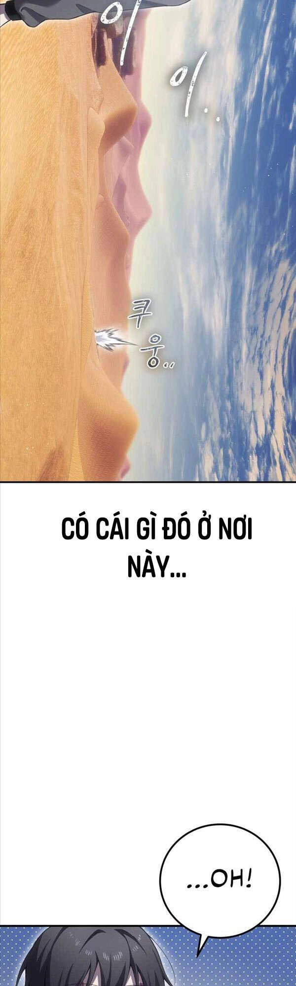 Độc Cô Dược Sư Chapter 18 - 52