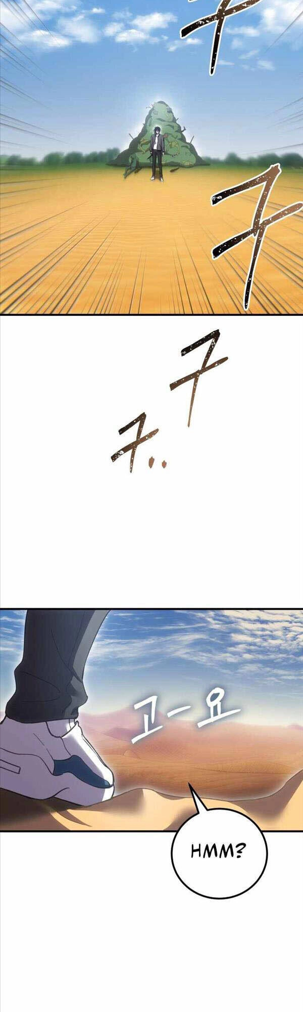 Độc Cô Dược Sư Chapter 18 - 54