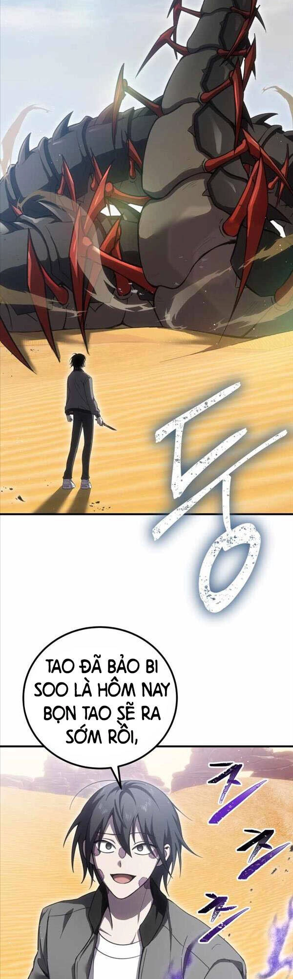 Độc Cô Dược Sư Chapter 18 - 58