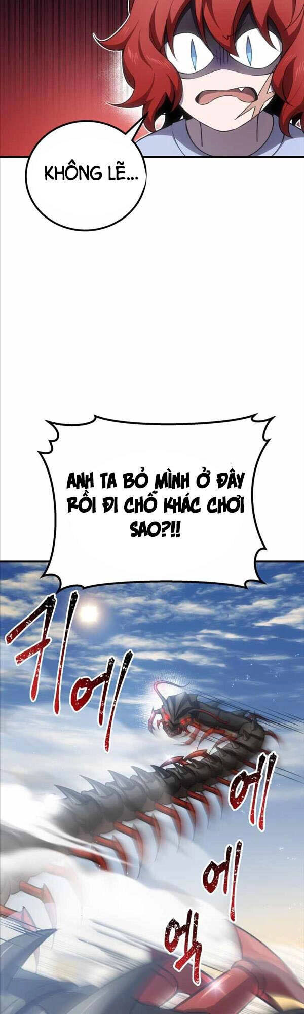 Độc Cô Dược Sư Chapter 19 - 3