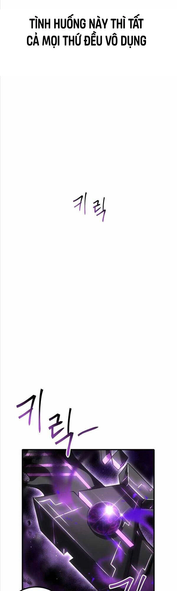 Độc Cô Dược Sư Chapter 19 - 27