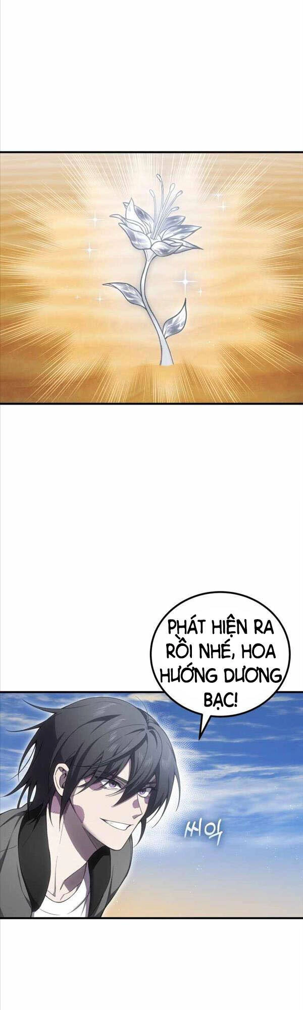 Độc Cô Dược Sư Chapter 19 - 43