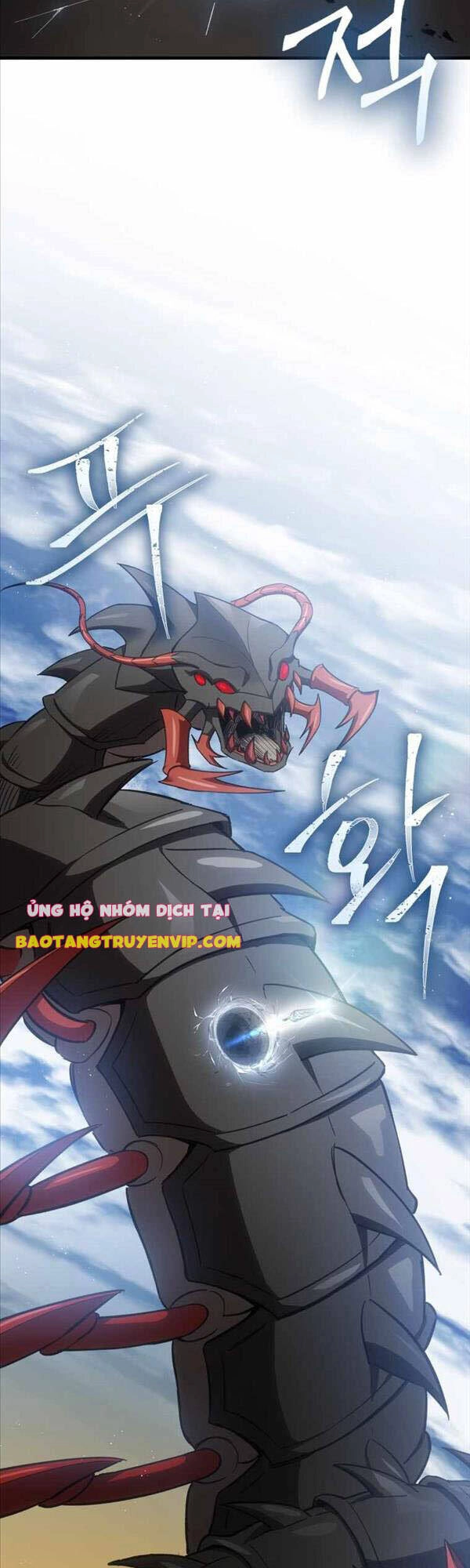 Độc Cô Dược Sư Chapter 19 - 58