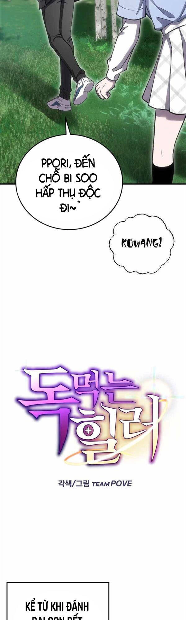 Độc Cô Dược Sư Chapter 20 - 13