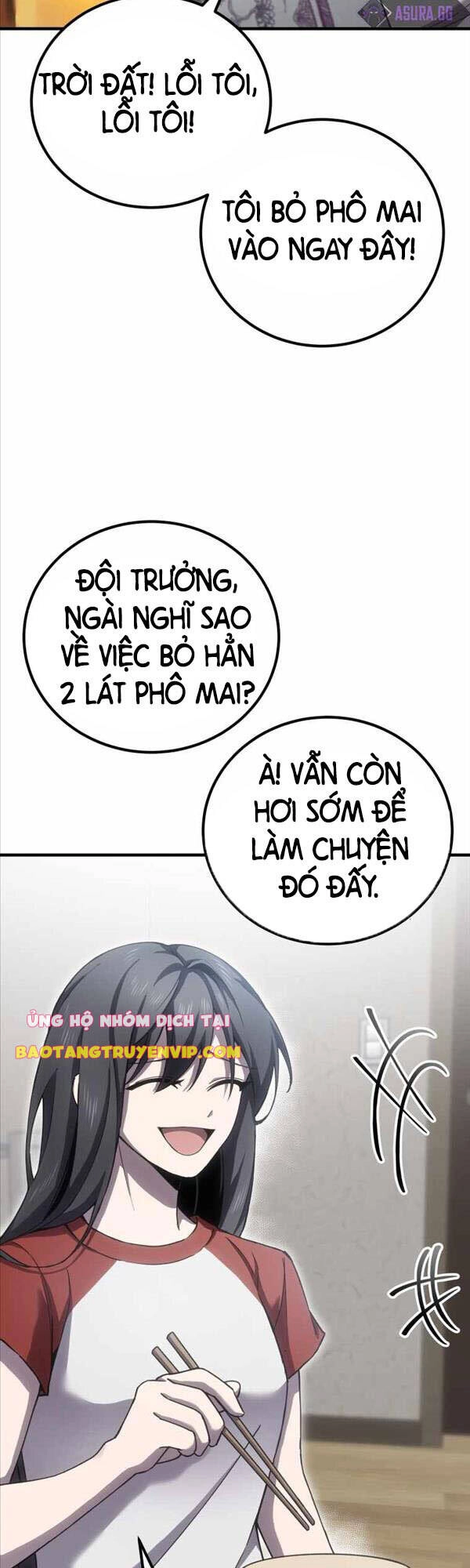 Độc Cô Dược Sư Chapter 20 - 19