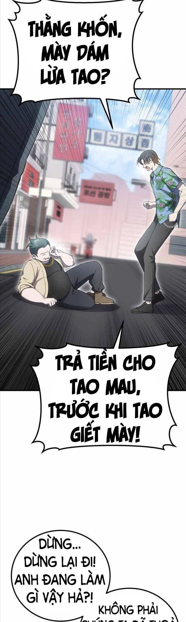 Độc Cô Dược Sư Chapter 20 - 39