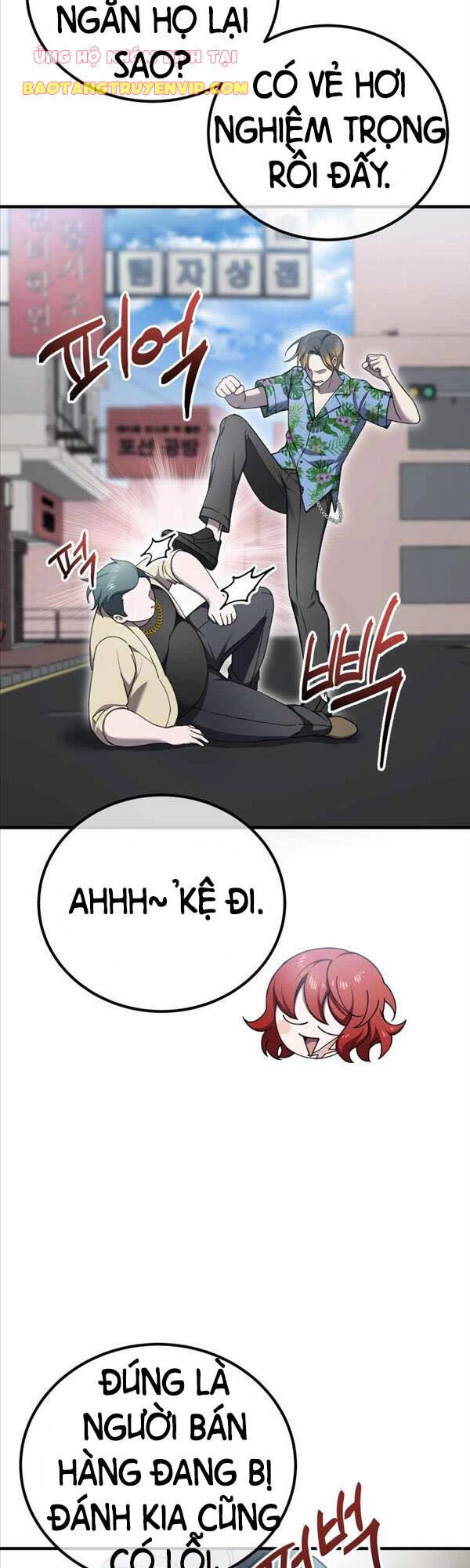 Độc Cô Dược Sư Chapter 20 - 43