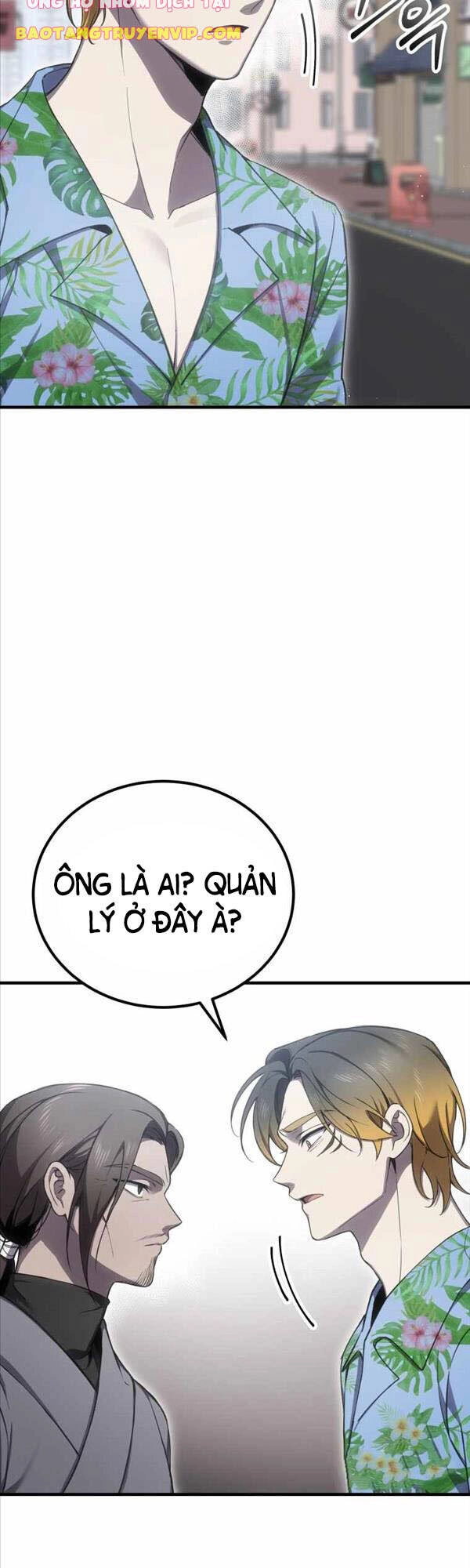 Độc Cô Dược Sư Chapter 20 - 48