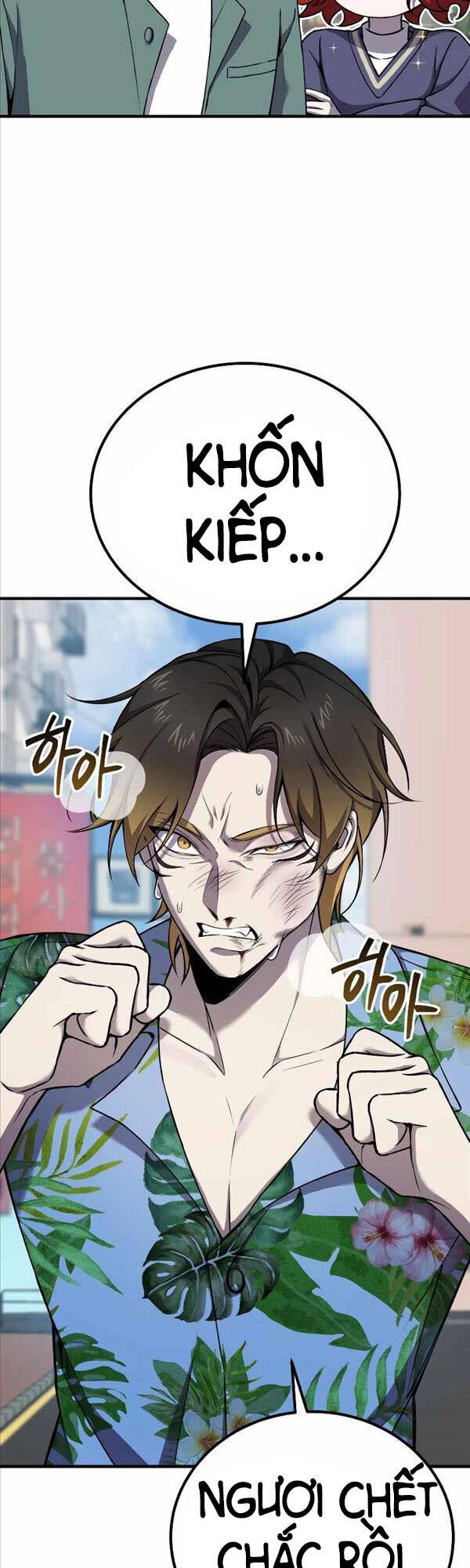 Độc Cô Dược Sư Chapter 21 - 2