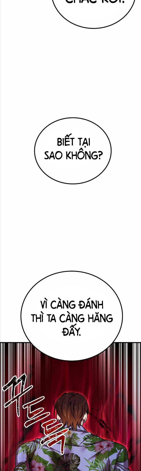 Độc Cô Dược Sư Chapter 21 - 3