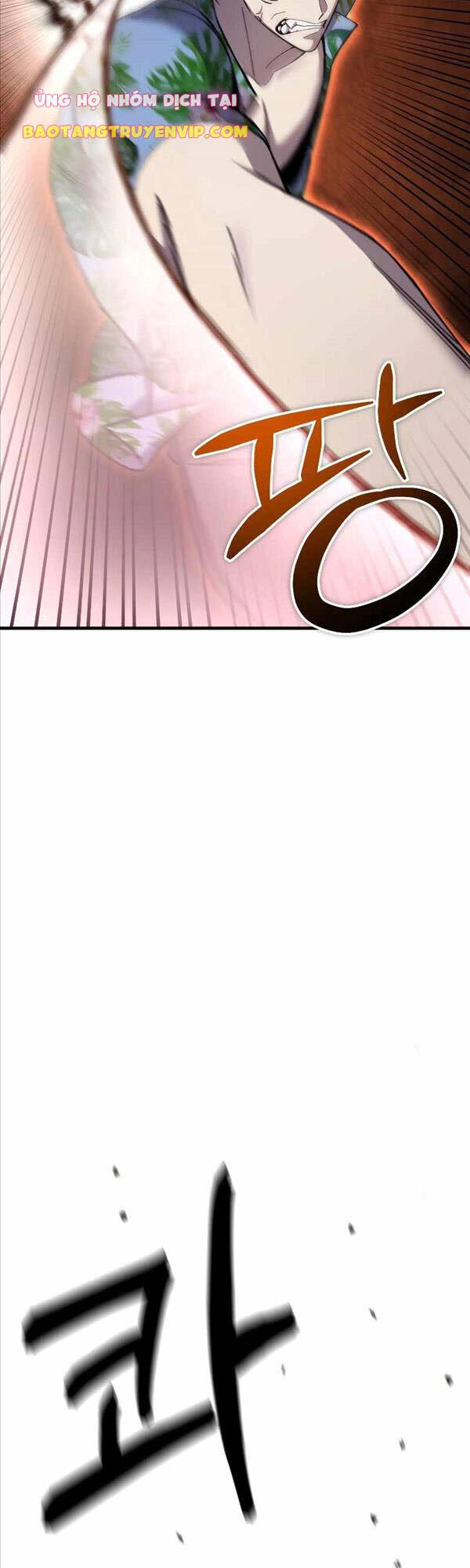 Độc Cô Dược Sư Chapter 21 - 12