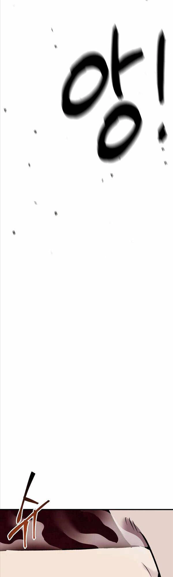 Độc Cô Dược Sư Chapter 21 - 13