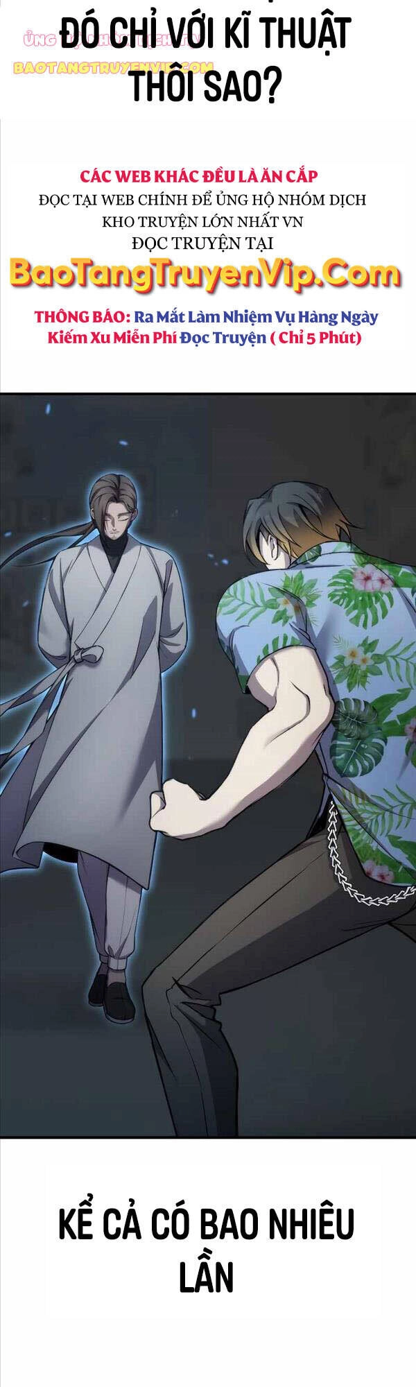 Độc Cô Dược Sư Chapter 21 - 17