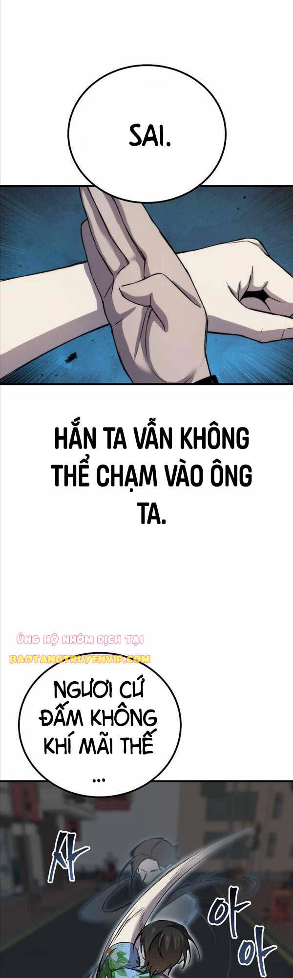 Độc Cô Dược Sư Chapter 21 - 19