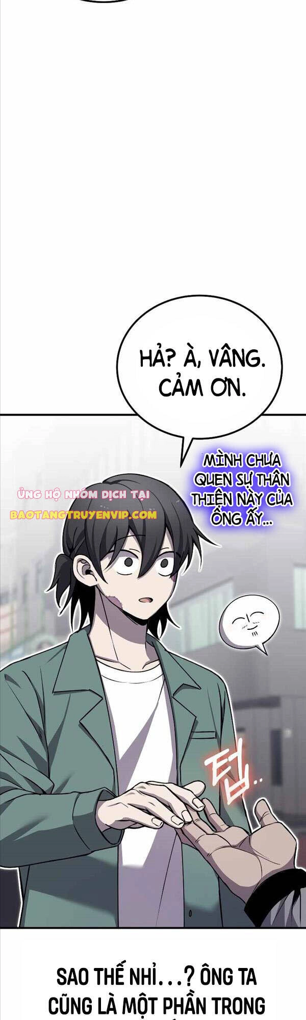 Độc Cô Dược Sư Chapter 21 - 47