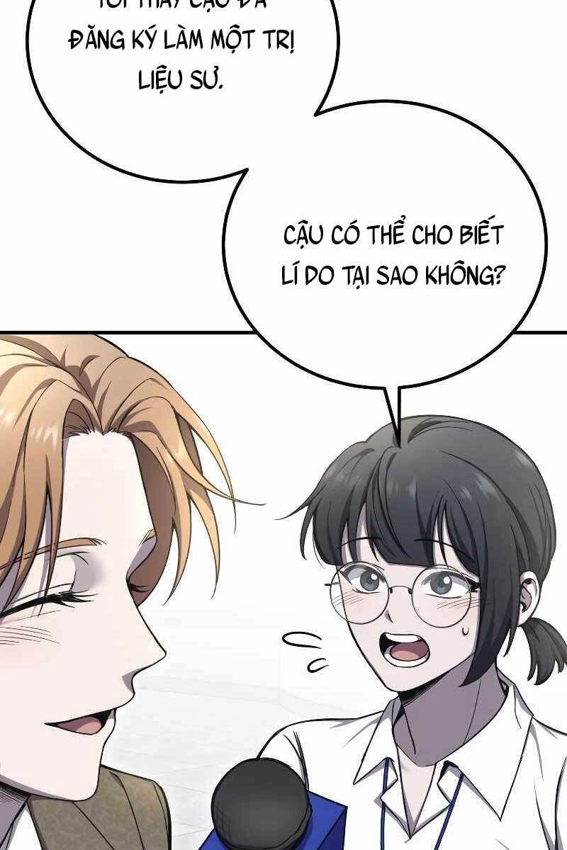 Độc Cô Dược Sư Chapter 22 - 118