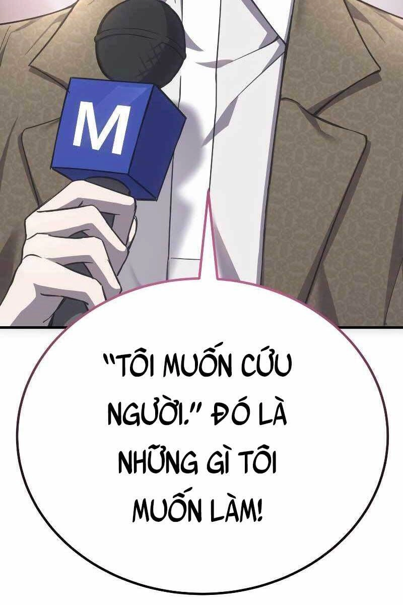 Độc Cô Dược Sư Chapter 22 - 122