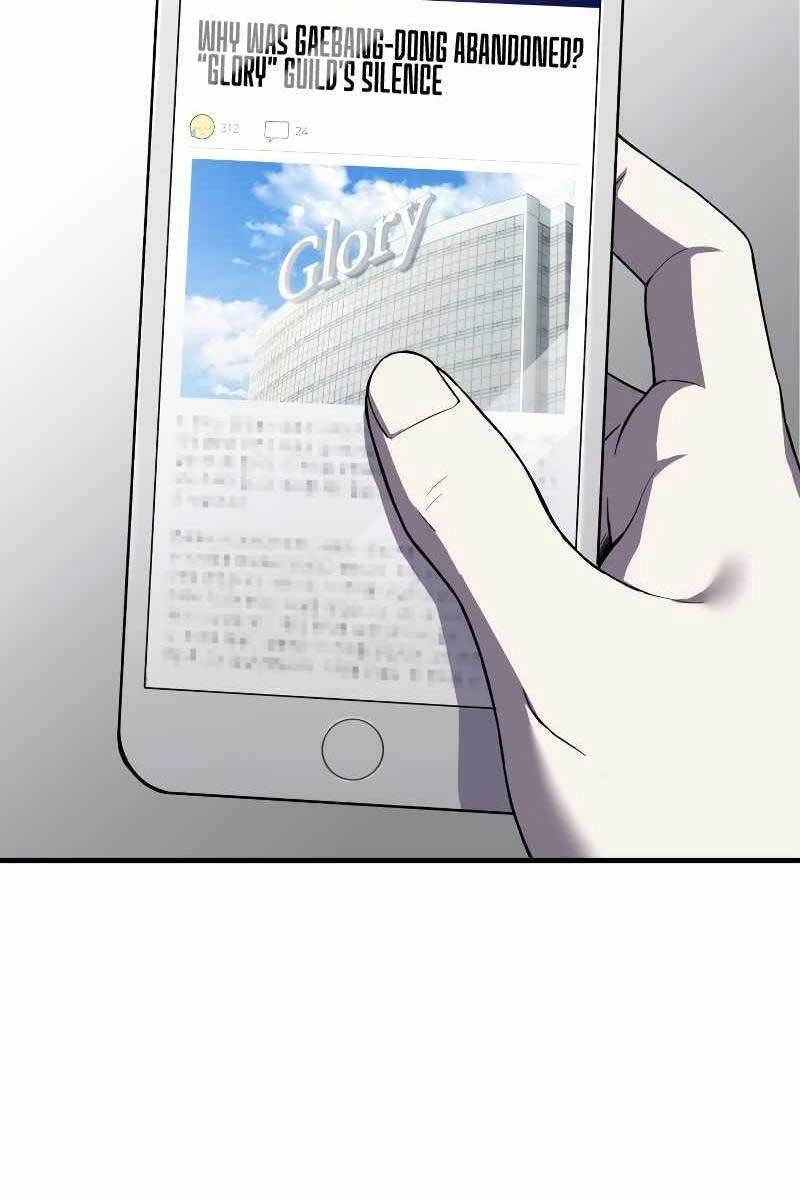 Độc Cô Dược Sư Chapter 22 - 138