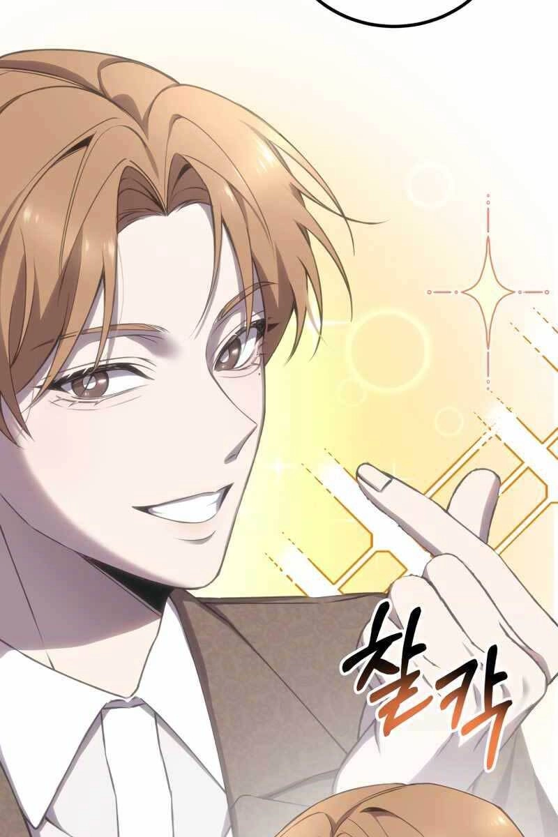 Độc Cô Dược Sư Chapter 23 - 2