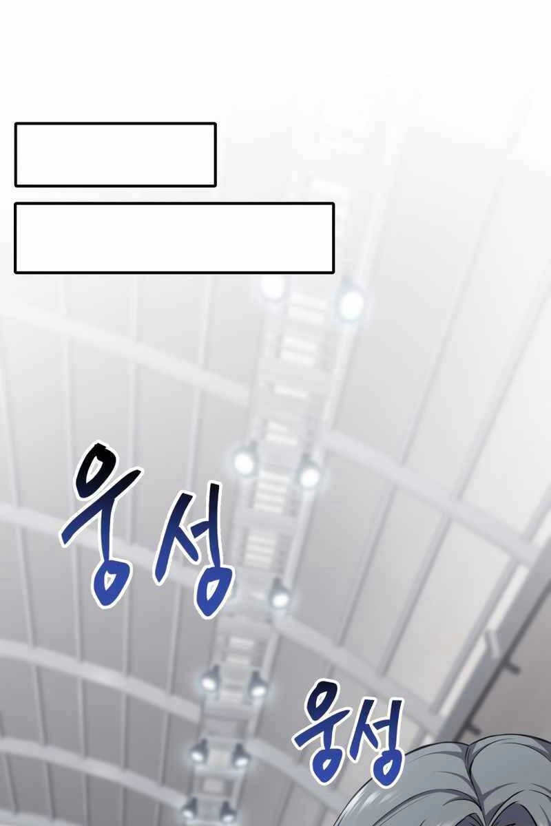 Độc Cô Dược Sư Chapter 23 - 117