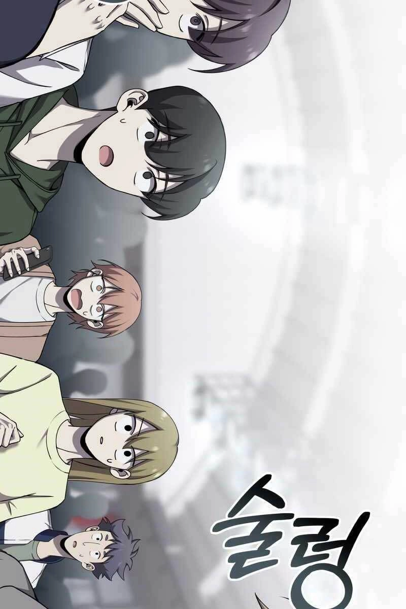 Độc Cô Dược Sư Chapter 24 - 108