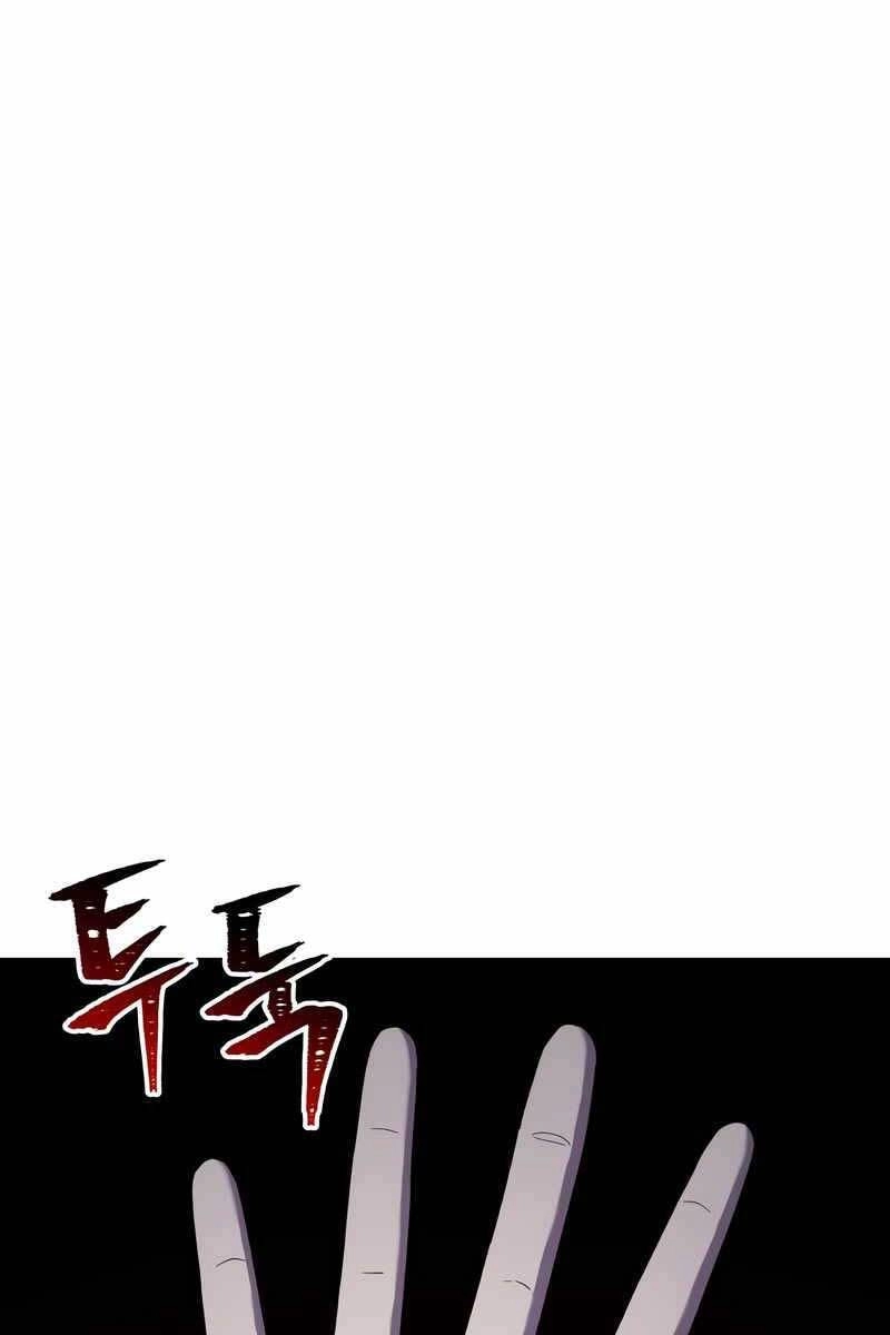 Độc Cô Dược Sư Chapter 24 - 161