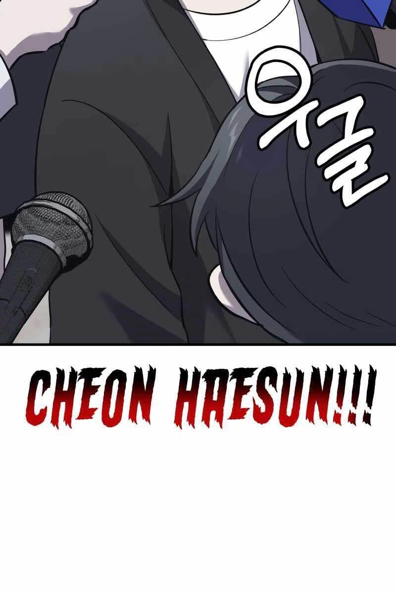 Độc Cô Dược Sư Chapter 24 - 168