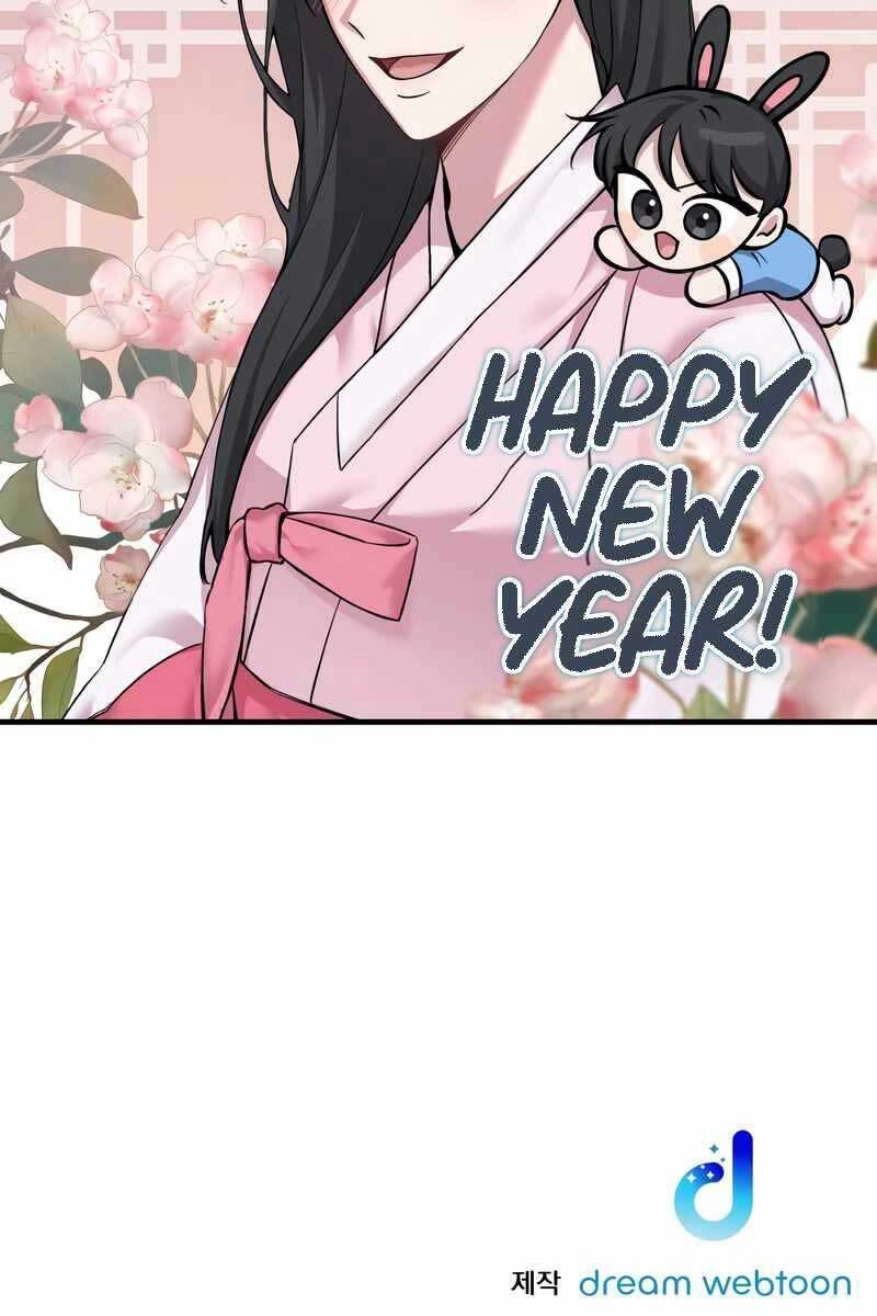 Độc Cô Dược Sư Chapter 24 - 171