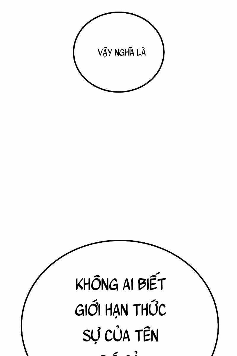 Độc Cô Dược Sư Chapter 25 - 8