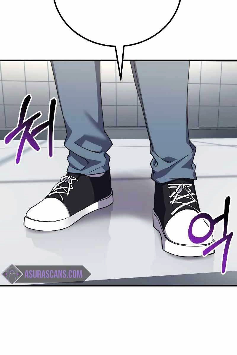 Độc Cô Dược Sư Chapter 25 - 30