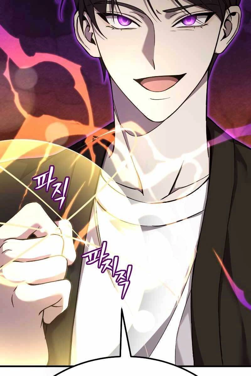 Độc Cô Dược Sư Chapter 25 - 105